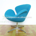 Modern Furniture Fiberglass Fabric Swivel Arne Jacobsen Swivel Swan Chair